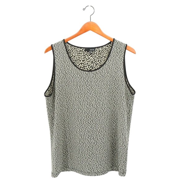Sun Kim Black Beige Animal Print Leopard Sleeveless Shell Tank Top XL - Picture 1 of 3